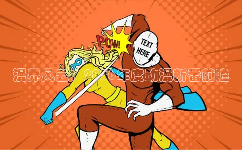 恒行3官网