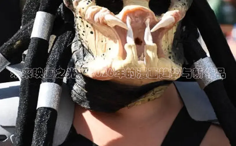 恒行3平台开号链接