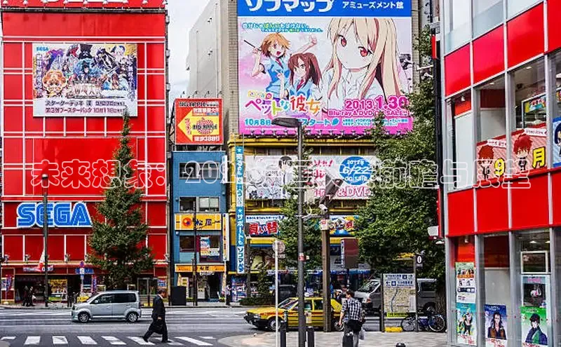 恒行3
