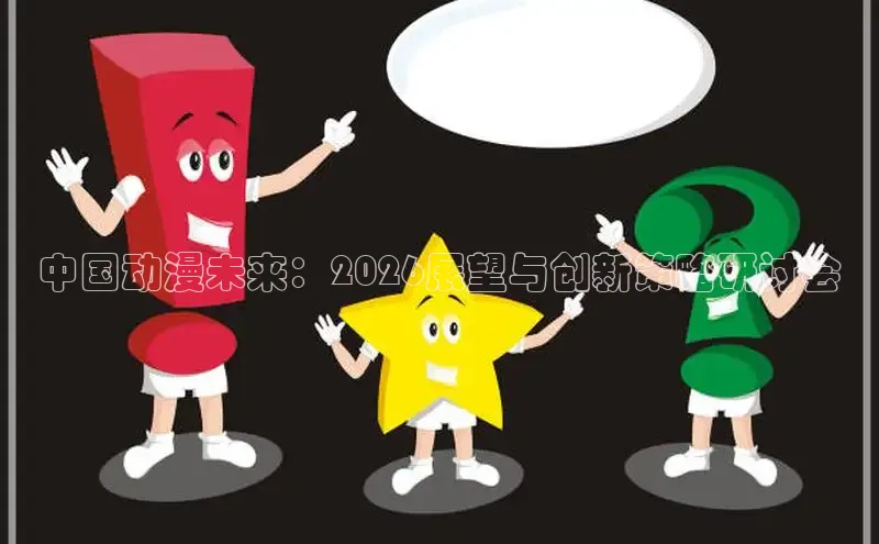 恒行3官网